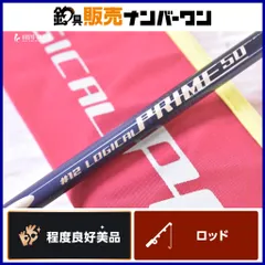 2026年最新】ディープライナーロジカルの人気アイテム - メルカリ