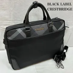 2025年最新】BLACK LABEL CRESTBRIDGE メンズ ビジネスバッグの人気