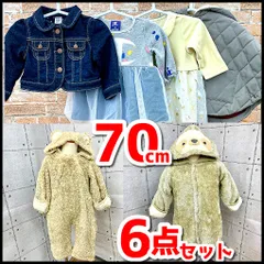 ベビー/子供服/キッズ　服まとめ売り6点　女の子　70㎝　BeBe/Gap他　カバーオール/ロンパース/ポンチョ他　現状品　YMO12-041-07/80
