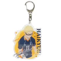 【メール便】ハイキュー！！ キーリング アクリルキーホルダー Vol.3 月島 蛍 少年ジャンプ バンダイ アクキー アニメキャラクター グッズ 