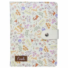 【メール便】くまのプーさん マルチケース お薬手帳ケース ボタニカルイエロー ディズニー 丸眞 薬手帳収納 領収書収納 キャラクター グッズ 