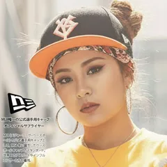ニューエラ NEW ERA キャップ 読売ジャイアンツ 巨人 巨人軍 メンズ 春夏秋冬用 オレンジ 大きいサイズ YG 公式 グッズ ロゴ プロ野球 NPB 9Fifty 帽子 cap 深め フラットバイザー スナップバックキャップ 東京  14524930
