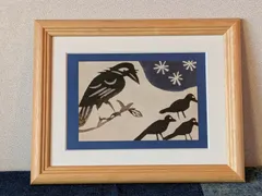 2026年最新】柚木沙弥郎型染の人気アイテム - メルカリ