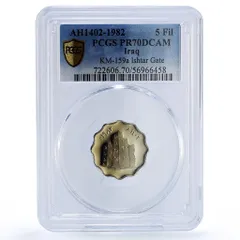 2025年最新】イラク コインの人気アイテム - メルカリ