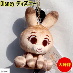 ディズニー　Nuiパン　チェーンストラップマスコット　ジュディ・ホップス　ぬいぐるみ