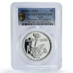 2025年最新】バルセロナオリンピック 記念硬貨の人気アイテム - メルカリ