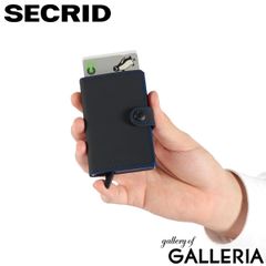 ベルギー購入品】SECRID セクリッド ミニウォレットRFIDスキミング防止 