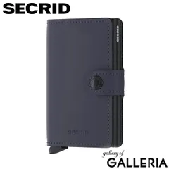 【正規品2年保証】 セクリッド 財布 メンズ レディース 二つ折 SECRID カード ケース ミニウォレット カードケース スキミング防止 薄型 RFID ブランド コンパクト 本革 カードプロテクター MINIWALLET MATTE MMのサムネイル