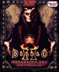 DIABLO II 日本語版 PCゲーム - メルカリ