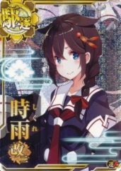 メルルのアトリエ　トトリ 等身大バスタオル メルルのアトリエ等身大タオル制作企画「投票結果＆予約開始！」