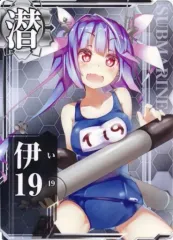 2026年最新】艦これ 伊19の人気アイテム - メルカリ