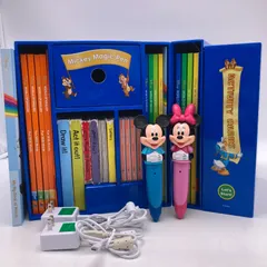 最新版　美品☆ マイビッグブックオブワーズ ディズニー英語システム　dwe 2023年最新版 DWE マイビッグブックオブワーズ ディズニー英語システム