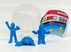 バンダイ ウルトラ怪獣ケシゴムNEO2 Bセット ブルー