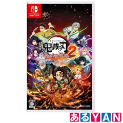 (新品未使用) 鬼滅の刃 ヒノカミ血風譚2 [通常版] [Nintendo Switch] 4534530157089