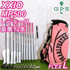 良品 BALDO CORSA バルド コルサ キャディバッグ 3点式 プロモデル