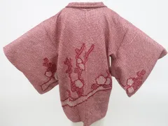 2025年最新】総絞り着物リメイクの人気アイテム - メルカリ