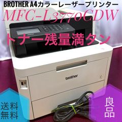 ☆送料無料 美品 Brother ブラザー HL-J6000CDW 大容量インク型 A3