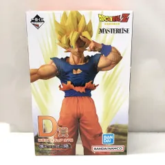 【中古】バンダイ 孫悟空 一番くじ ドラゴンボール 激突!!宇宙を賭けた闘い MASTERLISE D賞 フィギュア[15]