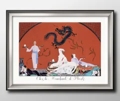 02266ジョルジュ バルビエ A3 サイズ ポスター アート おしゃれ 絵画 インテリア 北欧 イラスト マット紙 艶消し アートパネル 額 フレーム デザイン 壁掛け ギフト 新築祝い ディスプレイ