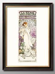 ミュシャ 『椿姫』 リトグラフ 1896年 22x58cm 複製画 高品質 - メルカリ