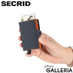【正規品2年保証】 セクリッド 財布 メンズ レディース 二つ折 SECRID カード ケース ミニウォレット カードケース スキミング防止 薄型 RFID ブランド コンパクト 本革 カードプロテクター TWINWALLET MATTE TMのサムネイル