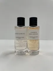 W1616 K Christian Dior メゾンクリスチャンディオール オードゥパルファン 7.5ml 計2点セット