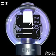 2026年最新】enhypen ペンライト ステッカーの人気アイテム - メルカリ