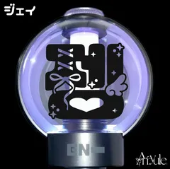 2025年最新】EnhyPen ペンライト ジェイの人気アイテム - メルカリ