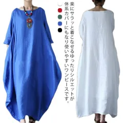 全5色 リネンワンピース ワンピース レディース マキシワンピ ロングワンピース Aライン クールネック シンプル 大人 ゆったり 体型カバー 春 夏 ナチュラル 森ガール L-5X