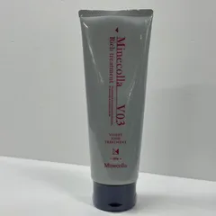 2025年最新】ミネコラリッチトリートメントの人気アイテム - メルカリ