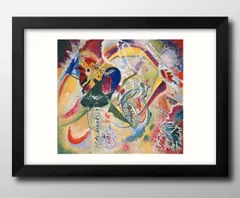 2026年最新】カンディンスキーの人気アイテム - メルカリ