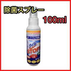 Item thumbnail for item 0be0a8bf-b404-4fe9-97c0-2a53f4823847