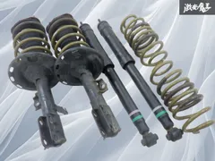 2025年最新】ZRR80 純正サスペンションの人気アイテム - メルカリ