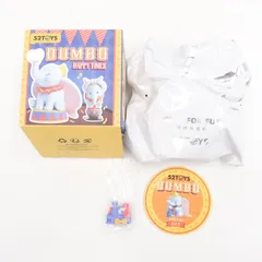 52TOYS ダンボ Happy Times Little Train 汽車 フィギュア 内袋未開封 BLINDBOX ディズニー Disney サイズ：全高約80mm