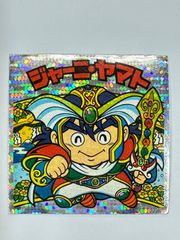 21 ビックリマンシール 40枚セット - メルカリ