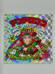 2025年最新】アンドロココの人気アイテム - メルカリ