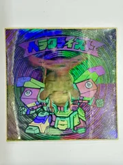 ビックリマンシール 新決戦 ヘラクライスト 擦れ有り 当時物