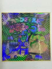 ビックリマンシール 新決戦 ヘラクライスト 擦れあり 当時物