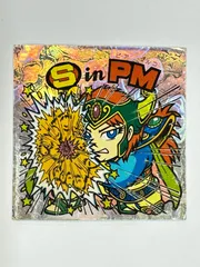 2025年最新】ビックリマンシール ピア・マルコの人気アイテム - メルカリ