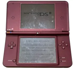 【管2511-567】通電確認済☆ニンテンドーDSi LL ワインレッド 本体のみ Nintendo DSi LL NINTENDO 携帯ゲーム機 任天堂