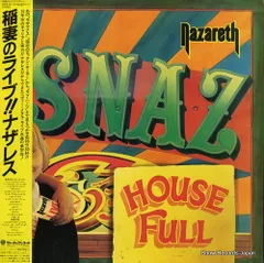 2026年最新】ナザレス レコードの人気アイテム - メルカリ