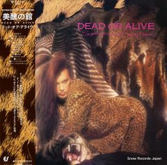 LP/帯付】デッド•オア•アライヴ / 美醜の館 25•3P-499 - メルカリ