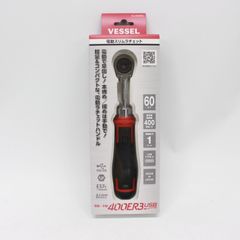 Item thumbnail for item 2d6cf04e-475d-41ee-accf-99ad7283b062