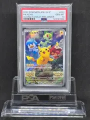2025年最新】ピカチュウ psa10 スカーレットの人気アイテム - メルカリ