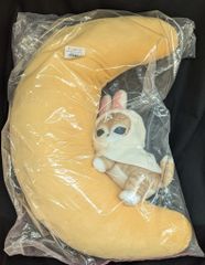 BANDAI SPIRITS 이치 반 쿠지 mofusand 달의 토끼 냥의 호시 아츠메 A 상 달의 토끼 냥 안아 봉제 인형