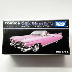 2025年最新】キャデラック ミニカーの人気アイテム - メルカリ