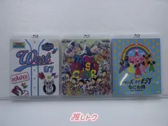WEST. Blu-ray 3点セット