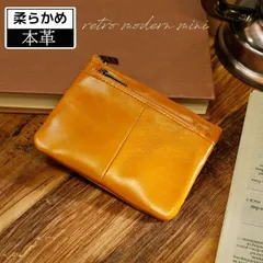 小さくて使いやすい 本革 レトロ ミニ財布★キャメル★レディース メンズ 小さい財布 カードケース カード入れ コインケース 小銭入れ 薄い コンパクト 軽い 小型 牛革 レザー キーリング キーケース qd1209