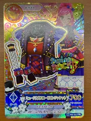 状態B ミュージカルスコーピオンジャケット スピニングレボリューション 01-14 PR アイカツ!