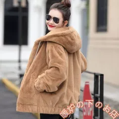 フード付き パーカー ファーブルゾン アウター ボアジャケット 防寒 フェイクファー レディース ビッグシルエット 着痩せ ふわふわ モコモコ韓国風051525